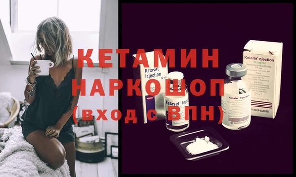 СК Алексеевка