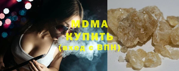 Альфа ПВП Нефтекумск