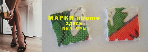 СК Алексеевка