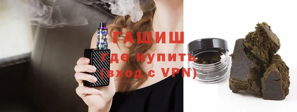 Альфа ПВП Нефтекумск
