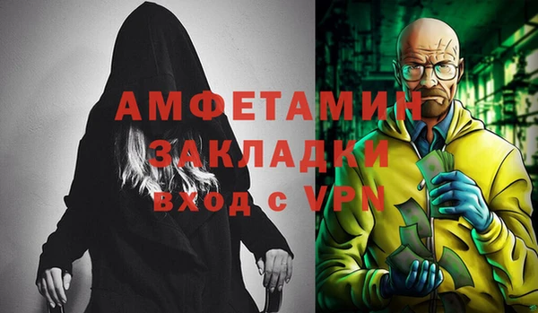СК Алексеевка